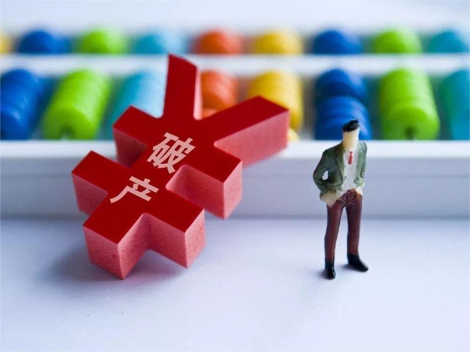 浩云律所專注破產業務，多年深耕打造優質律師團隊